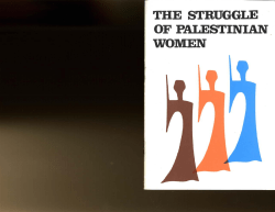 The Struggle of Palestinian Women &ndash; 1975