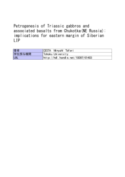 Petrogenesis of Triassic gabbros and associated basalts from
