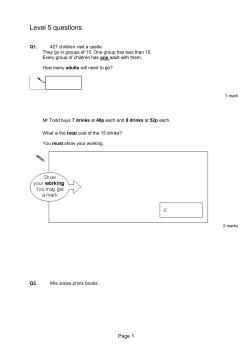 Level 5 questions - Pocklington Community Junior School