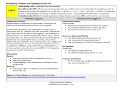 Mathematics: Number and Operations in Base Ten 5.NBT.3
