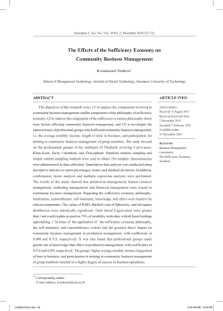 The Effects of the Sufficiency Economy on Community