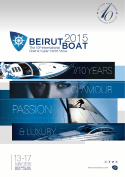 Untitled - Beirut Boat
