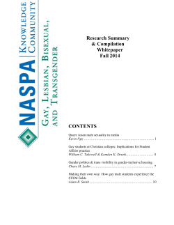 2014 Fall White Paper