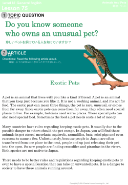 Do you know someone who owns an unusual pet?