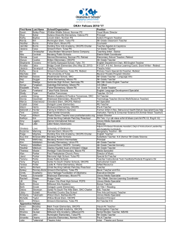Complete Fellows List.