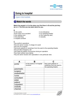 porter paramedic surgeon anaesthetist nurse consultant sister