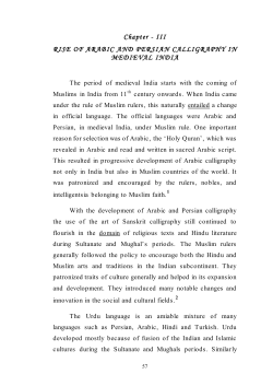Chapter - III RISE OF ARABIC AND PERSIAN CALLIGRAPHY IN