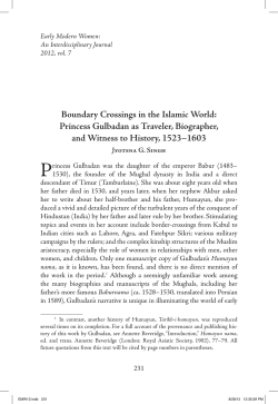 Boundary Crossings in the Islamic World