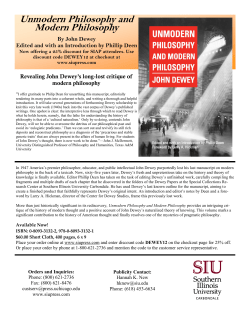 25% advanced purchase discount