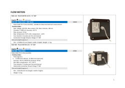 FLOW METERS