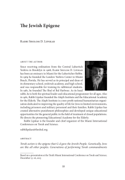 The Jewish Epigene