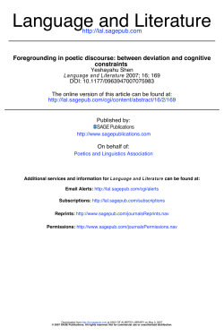 Language and Literature