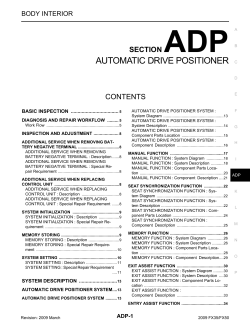 ADP