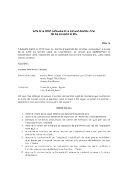 acta web