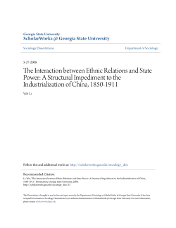 The Interaction between Ethnic Relations and State Power: A