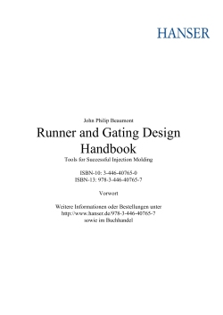 Runner and Gating Design Handbook