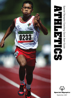 Athletics Quick Start Guide