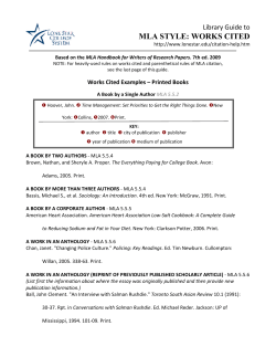 mla style: works cited