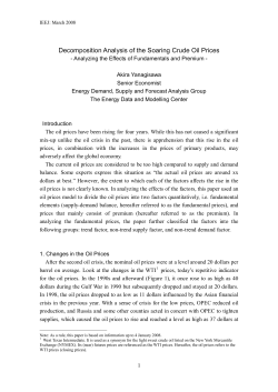 Decomposition Analysis of the Soaring Crude Oil Prices