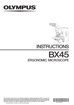 INSTRUCTIONS