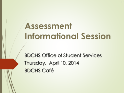Assessment Informational Session