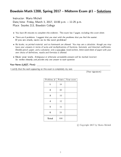 Solutions - Bowdoin College