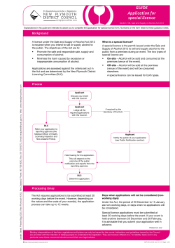 Special licence application form