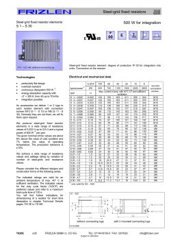 Steel-grid fixed resistors 500 W for integration 00 E