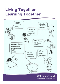 Living together learning together