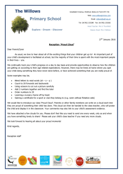 about the Proud Cloud in Reception