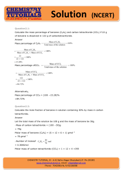 Solution (NCERT) - Chemistry Tutorial