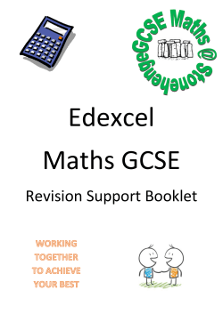 Revision Support Booklet