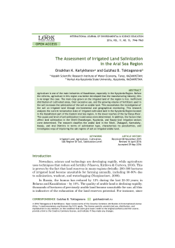 The Assessment of Irrigated Land Salinization in the Aral Sea Region