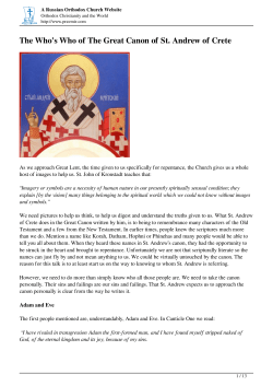 The Who`s Who of The Great Canon of St. Andrew of Crete