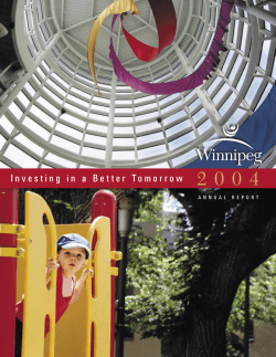 2004 Annual Report
