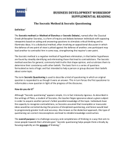 The Socratic Method