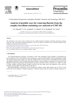 Analysis of Possible Ways for Removing Fluorine