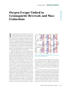 321 Oxygen Escape Linked to Geomagnetic Reversals and Mass