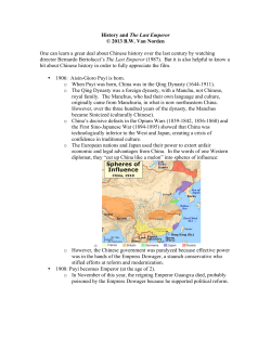 History and The Last Emperor &copy; 2013 B.W. Van Norden One can