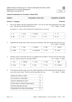 DIRECTORATE FOR QUALITY AND