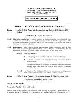 fund-raising policies