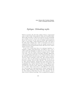 Debunking Myths