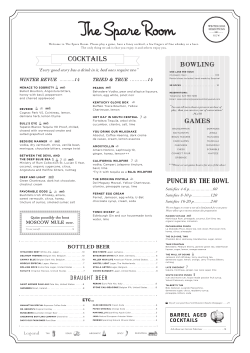 Cocktails - The Spare Room