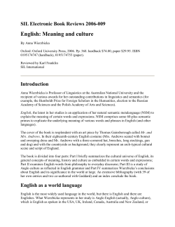 English: Meaning and culture