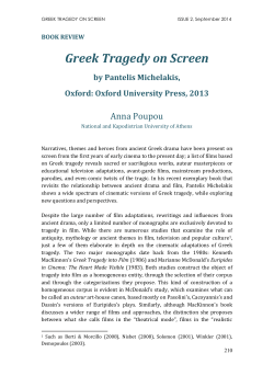 Greek Tragedy on Screen