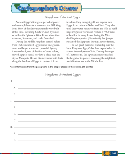 Egyptian Excursion (Grades 6&ndash;7)