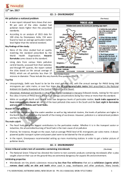 12th Jan. - Pabulum IAS