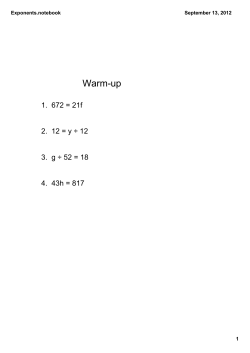 Solving Exponents - Manhattan School District #3