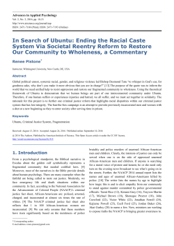 In Search of Ubuntu: Ending the Racial Caste System Via Societal