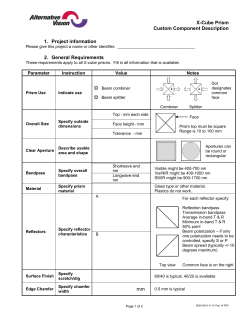 X-Cube Prism Custom Component Description 1. Project information